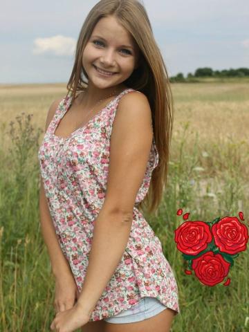 Майя Максимум Удовольствия