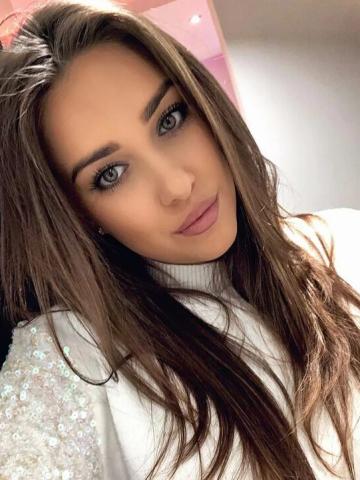 Надежда Притягательная