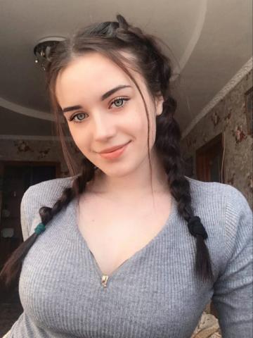 Татьяна Горим Реал фото 2