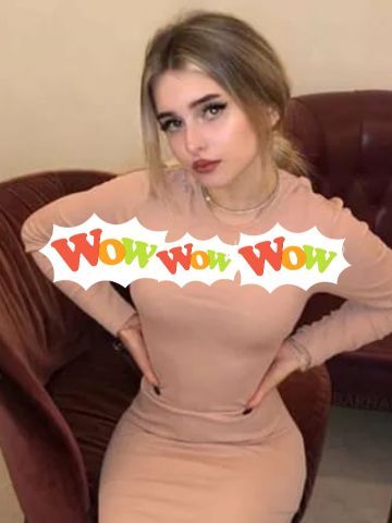 Валерия Рекорд