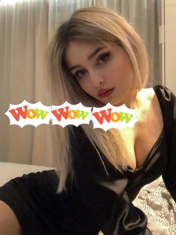 Валерия Рекорд фото 2